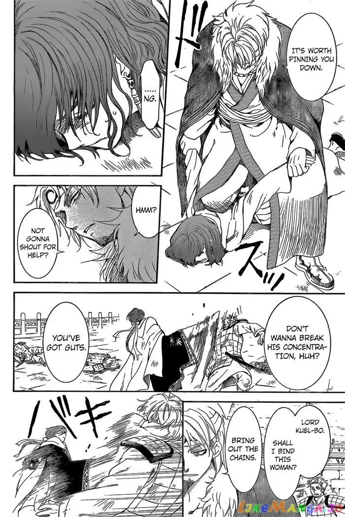 Yona of the Dawn Chapter 165 image 16_optimized
